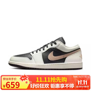 Jordan男休閑鞋 反轉(zhuǎn)熊貓  喬丹AJ1JORDAN 1運(yùn)動鞋IH0649-021黑金43