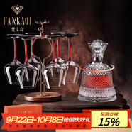 梵卡奇（FANKAQI）法國高檔高顏值紅領(lǐng)結紅酒杯套裝水晶高腳杯結婚喬遷中秋節禮物