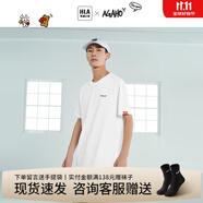 海瀾之家（HLA）短袖t恤男裝24夏季AGAHO設(shè)計(jì)師系列抗菌防螨休閑上衣服男士T恤衫 漂白4D S 165建議57-62kg