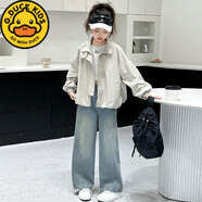 G.DUCKKIDS女童春秋季百搭外套2025新款女大童休閑上衣兒童沖.鋒.衣牛仔褲子 套裝【外套+牛仔褲】 130 cm 建議身高120-130厘米