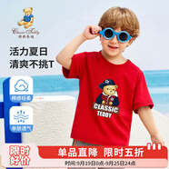 Classic Teddy兒童短袖男童T恤女童上衣夏季新款童裝寶寶衣服半袖夏裝1 棒球帽子熊織標短袖大紅 90