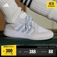 adidas ENTRAP美式校園風(fēng)運動板鞋少年感復(fù)古籃球鞋男女阿迪達(dá)斯 白色/淺藍(lán)/灰色   42