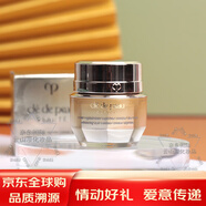 肌膚之鑰（CPB）緊致?lián)峒y精華眼霜賦活潔洗面奶精華露抗皺淡紋日夜間修護(hù)中小樣 緊致?lián)峒y精華眼霜2ml*5 盒裝