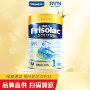 美素佳兒（Friso）港版金裝含HMO益生菌嬰幼兒童成長配方荷蘭原裝進(jìn)口奶粉900g 1段1罐效期26年11月