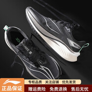李寧（LI-NING）赤兔6pro春季新款跑步鞋男鞋超輕7PRO冬款跑鞋六男款運動(dòng)鞋子 -2赤兔7pro標準黑&鞋面加厚 秋14 43
