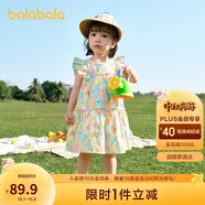 巴拉巴拉寶寶連衣裙嬰兒裙子兒童公主裙女童夏裝2025甜美時尚208225111005