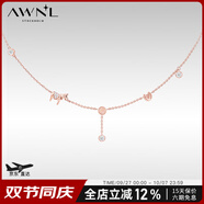 AWNL達拉木馬北歐M隕石項鏈女小眾輕奢時尚飾品送女友生日禮物 【心形禮盒-紅色】達拉木馬項鏈
