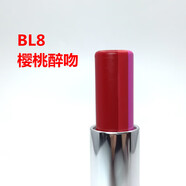美寶蓮（MAYBELLINE）好氣色輕唇膏三色咬唇妝漸變色口紅P3S薔薇初吻BL7芒果香吻 三色BL8櫻桃醉吻 全新無塑封