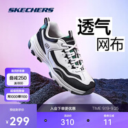斯凱奇奧利奧|秋季黑白老爹鞋復(fù)古熊貓鞋透氣厚底增高運(yùn)動(dòng)鞋