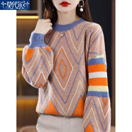 莫代爾針織衫女2025春秋新款撞色圓領(lǐng)打底衫女寬松顯瘦慵懶風(fēng)泡泡袖毛衣 皮粉色 均碼