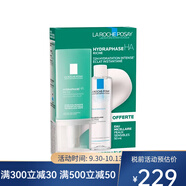 理膚泉（LA ROCHE-POSAY）套裝 凈化清爽舒緩套裝 輕盈面霜50ml+卸妝水50ml