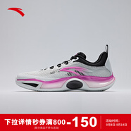 安踏（ANTA）【鋒芒2】籃球鞋男氮科技抗扭支撐耐磨實(shí)戰(zhàn)低幫運(yùn)動鞋草白灰/基礎(chǔ)黑-641 (男8碼)