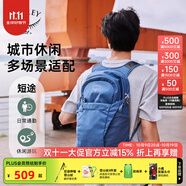 OSPREY小鷹背包日光20升書(shū)包輕量運(yùn)動(dòng)旅行徒步背包戶外雙肩包登山包男女 20藍(lán)色 O/S均碼