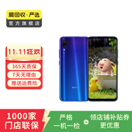 小米（MI）Redmi 紅米Note7Pro   智能手機(jī) 二手手機(jī) 夢(mèng)幻藍(lán) 6G+128G