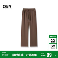 森馬休閑褲女遮肉闊腿褲簡(jiǎn)約氣質(zhì)慵懶風(fēng)春秋純色長(cháng)褲109524127009