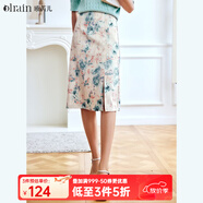 Olrain歐芮兒碎花雪紡半身裙夏季高腰顯瘦氣質(zhì)優(yōu)雅油畫(huà)風(fēng)開(kāi)叉裙 粉色 170/76A/XL