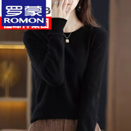羅蒙（ROMON）純羊毛絨衫新款圓領(lǐng)針織衫女顯瘦套頭毛衣厚款打底羊毛衫上衣 黑色 XL