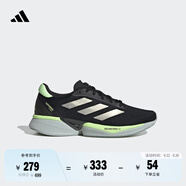 adidas領(lǐng)航系列Supernova Eterno舒適隨心暢跑慢跑鞋男女阿迪達(dá)斯   黑色/亮金屬鐵灰/綠   40