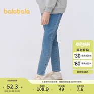 巴拉巴拉女童褲子兒童牛仔褲中大童春裝甜美直筒褲修身長褲潮208124108011