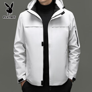 花花公子（PLAYBOY）夾克男沖鋒衣外套2025男士新款春秋冬羽絨服內(nèi)膽可脫卸運(yùn)動(dòng)戶外 銀雪灰 2XL