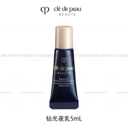 肌膚之鑰CPB光采賦活夜間修護乳 日間防護乳 日夜乳 日乳夜乳小樣 試用裝 夜間乳5ml
