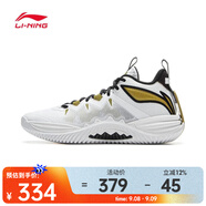 李寧（LI-NING）2025年男子暴風(fēng)2025籃球鞋 ABFV017-1 44