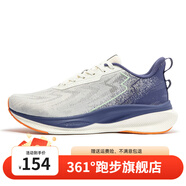 361度男子跑步鞋新款減震耐磨穩(wěn)定支撐回彈密網(wǎng)跑鞋競速訓(xùn)練鞋男鞋潮流羽毛白/夜幕藍(lán)43