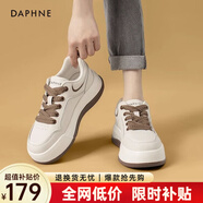 達(dá)芙妮（DAPHNE）七夕厚底小白鞋女2025新款女鞋高顏值百搭學(xué)生鞋軟底時(shí)尚休閑板鞋 米咖色【主推熱賣款】 37
