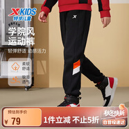 特步（XTEP）兒童童裝男女童密熱絨撞色拼接一體絨運動束口褲 正黑色 175cm