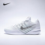 耐克Sabrina 3 EP 女鞋耐穿回彈抓地輕盈穩固繩線(xiàn)支撐變向滑步籃球鞋 HF2882-101 42