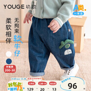 幼歌（YOUGE）【軟牛仔】嬰幼兒2024春季卡通造型牛仔褲寶寶休閑褲 牛仔藍（66-90兩用襠） 90 cm