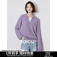 初語蓬松云朵仿貂絨毛衣女2024秋冬新款綠色假兩件柔軟毛織上衣 香芋紫 L