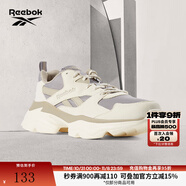 Reebok銳步官方夏季男女BRIDGE 4復(fù)古百搭泡芙運動休閑老爹鞋跑步鞋 DV8339 37.5