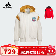 阿迪達(dá)斯（adidas）童裝三葉草兒童外套Feifei Ruan聯(lián)名龍年新年款大童棉服IW7655