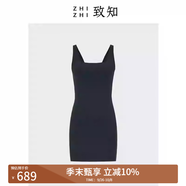 致知ZHIZHI 十二時(shí) 方領(lǐng)針織裙女24年夏季新款緊身防曬短裙肯豆 暗巖灰色 S