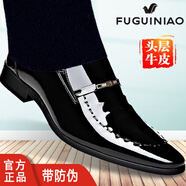 富貴鳥(niǎo)男士皮鞋真皮新款正裝鞋尖頭黑色德比鞋男英倫風(fēng)皮鞋男婚鞋伴郎 FG0131黑色 37