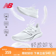 NEW BALANCE NB Rebel v3官方運(yùn)動(dòng)鞋男鞋夏季透氣跑鞋速度訓(xùn)練鞋跑步鞋 白色 男款 MFCXMW3 標(biāo)準(zhǔn)鞋楦D 41.5 (腳長(zhǎng)26cm)尺碼詳詢客服