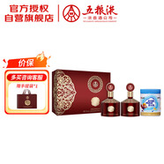 五糧液股份 金碧輝煌 東方紅 52度禮盒&仁和鈣鐵鋅直飲包1桶