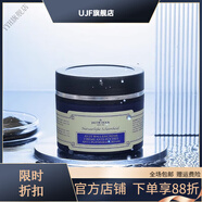 雅歌布【官方直營(yíng)】JacobHooy雅歌布大馬士革玫瑰純露天然大瓶濕敷 雅歌布七葉樹(shù)籽精華眼霜150ml