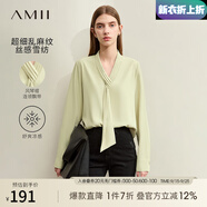 AMII中秋好禮2025秋季新款通勤風(fēng)純色直筒百褶V領(lǐng)飄帶長(zhǎng)袖雪紡衫 抹茶綠 S