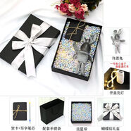 情節(jié)禮物盒生日包裝盒空盒圍巾禮盒裝口紅禮品盒衣服杯子包裝盒 禮盒+手提袋+流星球+卡片+燈+兔子 八號33*25*8可裝A4 連衣裙