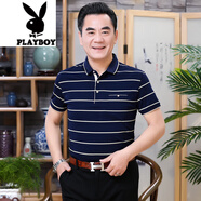 花花公子（PLAYBOY）中老年男t恤短袖棉襯衫領(lǐng)2025新款夏季絲光棉爸爸裝真口袋 6818短袖藏青【帶口袋】 均碼 收藏贈(zèng)