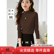 梵希蔓半高領(lǐng)打底衫內(nèi)搭上衣2025春秋新款修身顯瘦職業(yè)裝長(zhǎng)袖t恤 71351 咖啡色 XL