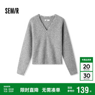 森馬（Semir）毛衣女冬季短款含羊毛破洞V領(lǐng)毛衫辣妹個性ins小個子101724107032