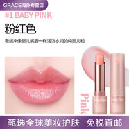 悅詩(shī)風(fēng)吟（Innisfree）瑩采透露潤唇膏油菜花輕盈玫瑰磚色蜜珊瑚色保濕滋潤顯色 韓版1號嬰兒粉新包裝