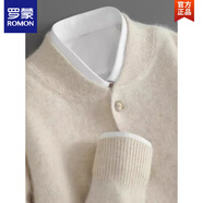 羅蒙（ROMON）純貂絨開(kāi)衫男秋冬加厚寬松保暖毛衣外套休閑商務(wù)打底針織衫男 米駝色 4XL 【190-210】