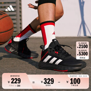 adidas OWNTHEGAME 2.0低幫團(tuán)隊(duì)款實(shí)戰(zhàn)運(yùn)動(dòng)籃球鞋男子阿迪達(dá)斯 黑/紅/銀白   42