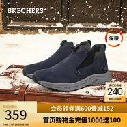 斯凱奇（Skechers）男士高幫保暖棉鞋 棉靴城市戶(hù)外鞋237283C 海軍藍(lán)色/灰色/NVGY 45.5