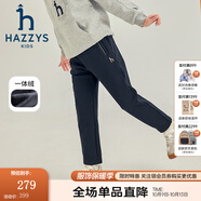 哈吉斯（HAZZYS）品牌童裝女童長(zhǎng)褲冬新品彈力舒適休閑百搭加厚一體絨長(zhǎng)褲 藏藍(lán) 105