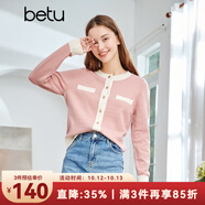 betu百圖女裝秋冬時尚小香風(fēng)拼色圓領(lǐng)小開衫百搭針織衫2108T11 粉紅 M